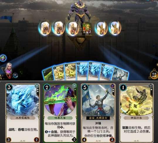 逃离神秘之林